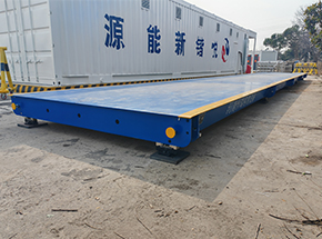 平頂山西服務區LNG加氣站100噸地磅